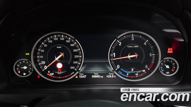 BMW X6 xDrive 30d