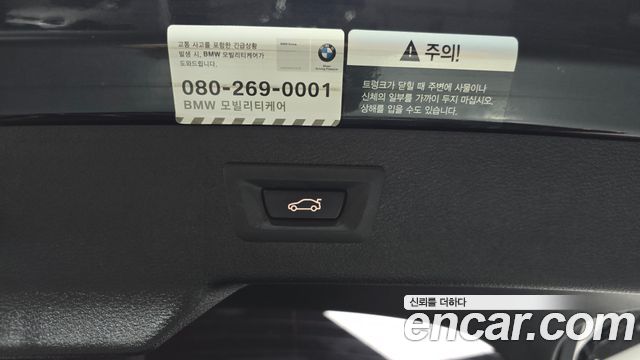 BMW X6 xDrive 30d