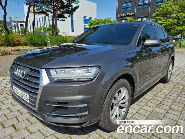 Audi Q7 45 TFSI Quattro