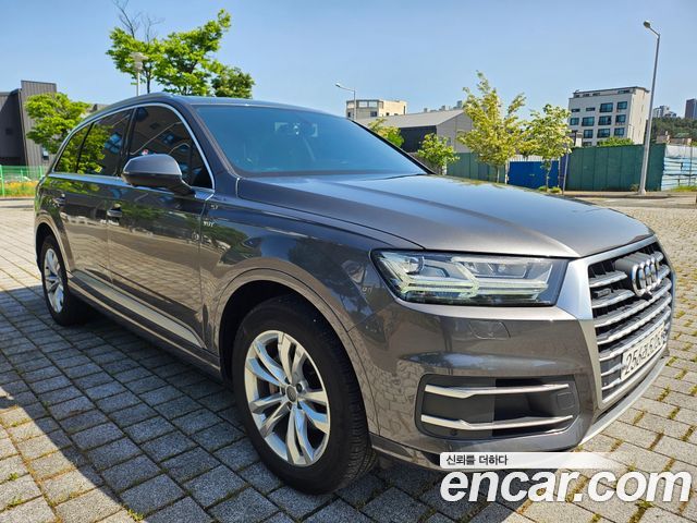 Audi Q7 45 TFSI Quattro