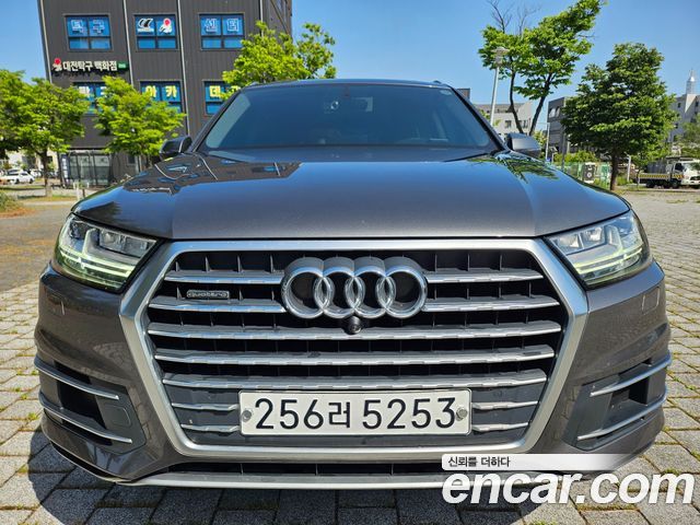 Audi Q7 45 TFSI Quattro