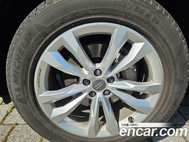 Audi Q7 45 TFSI Quattro