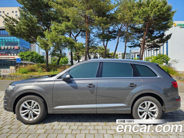 Audi Q7 45 TFSI Quattro