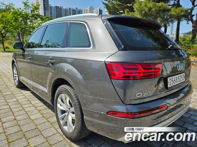 Audi Q7 45 TFSI Quattro