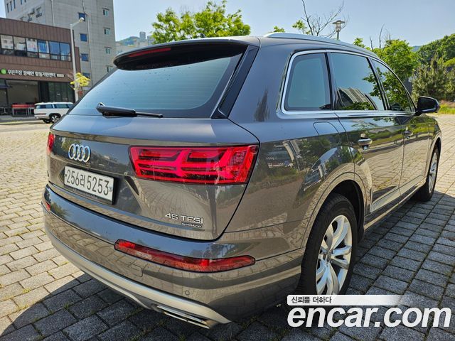 Audi Q7 45 TFSI Quattro