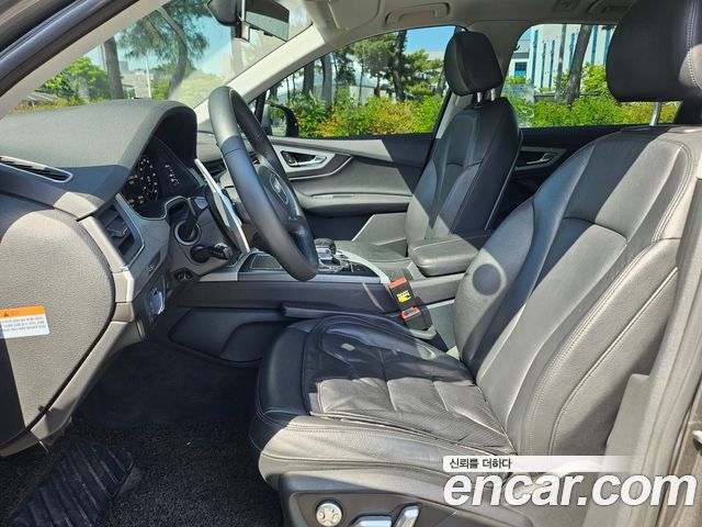 Audi Q7 45 TFSI Quattro