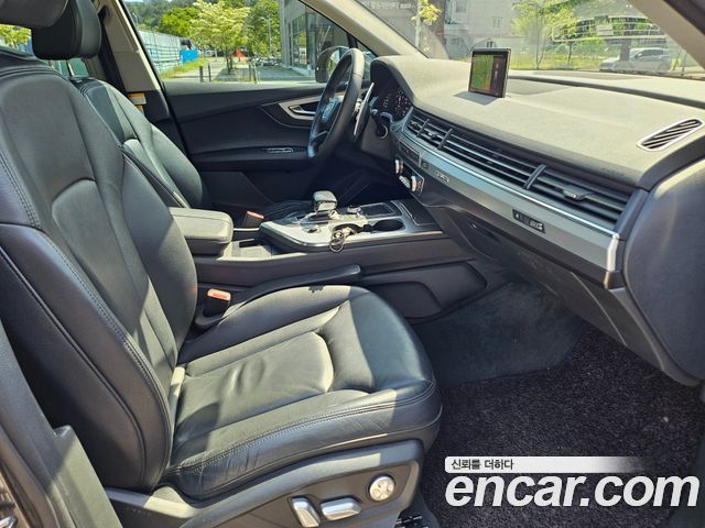 Audi Q7 45 TFSI Quattro