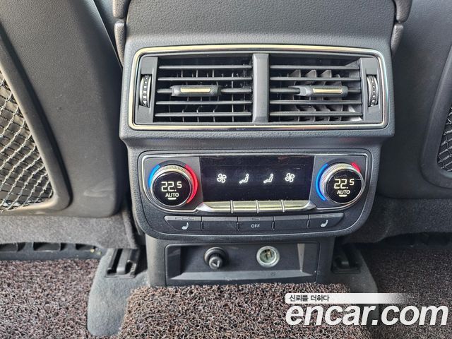Audi Q7 45 TFSI Quattro