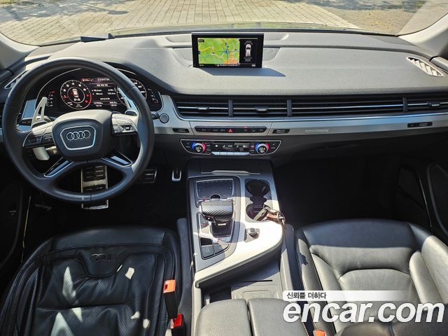 Audi Q7 45 TFSI Quattro