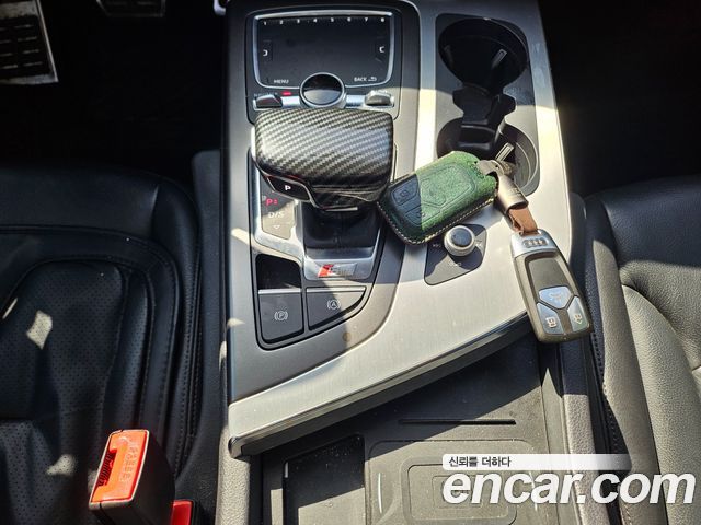 Audi Q7 45 TFSI Quattro