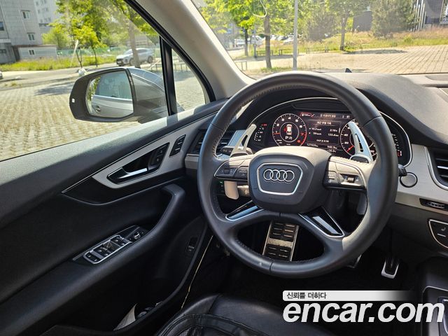 Audi Q7 45 TFSI Quattro