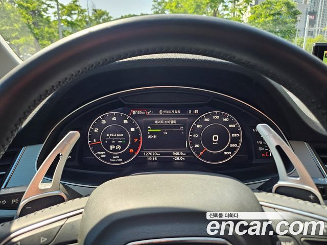 Audi Q7 45 TFSI Quattro