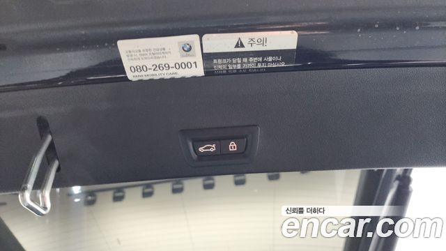 BMW X6 xDrive40i M Sport