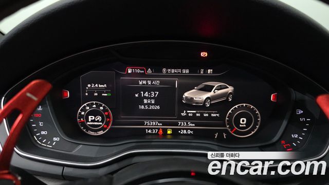 Audi A4 40 TFSI Premium