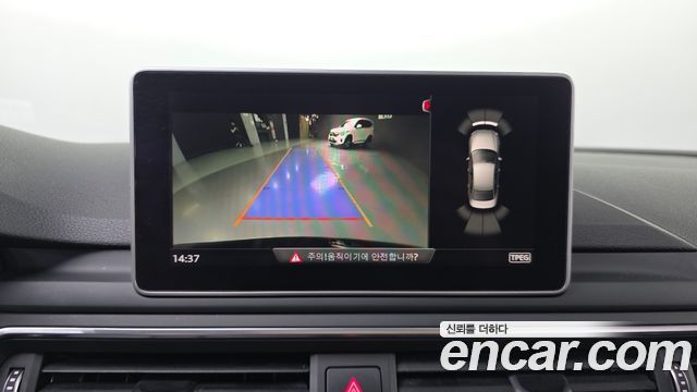 Audi A4 40 TFSI Premium