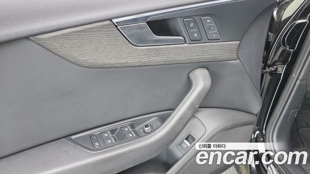 Audi A4 40 TFSI Premium