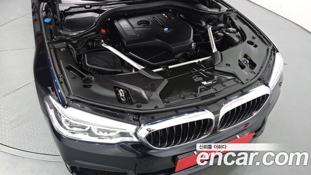 BMW 5-Series 530i xDrive M Sport Package