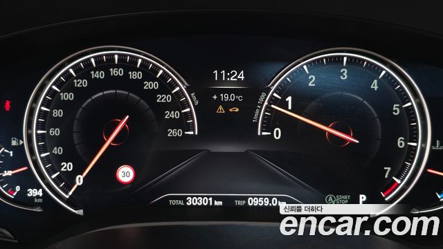 BMW 5-Series 530i xDrive M Sport Package
