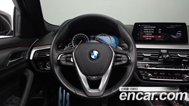 BMW 5-Series 530i xDrive M Sport Package