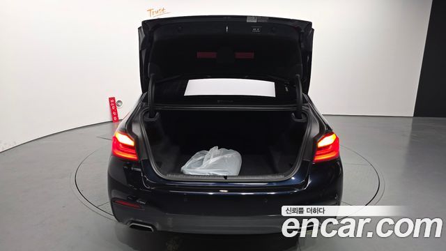 BMW 5-Series 530i xDrive M Sport Package
