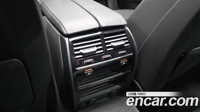 BMW 5-Series 530i xDrive M Sport Package