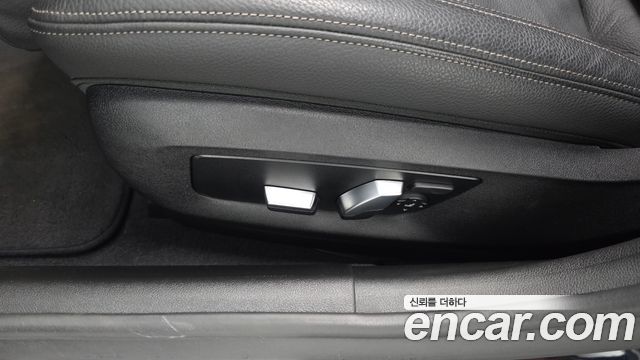 BMW 5-Series 530i xDrive M Sport Package