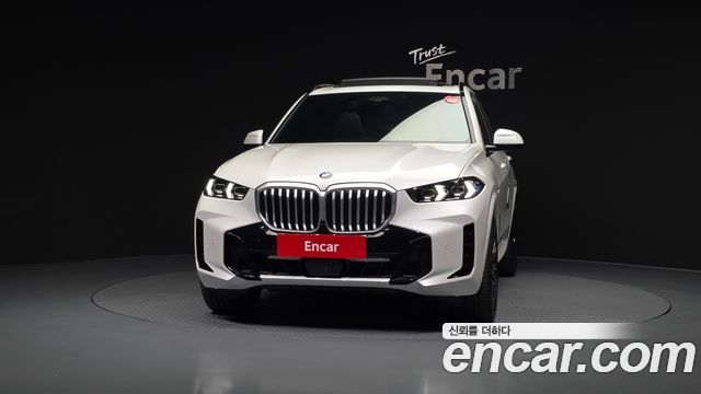 BMW X5 xDrive 40i M Sport