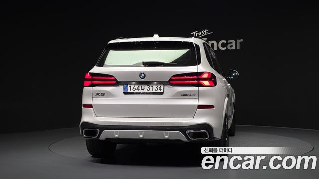BMW X5 xDrive 40i M Sport