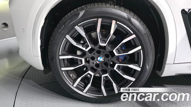 BMW X5 xDrive 40i M Sport