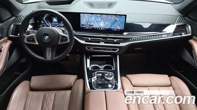BMW X5 xDrive 40i M Sport