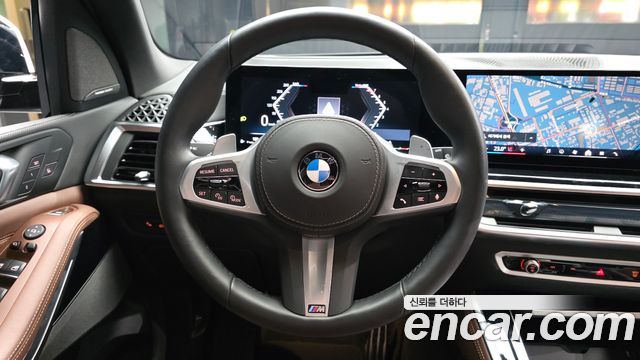 BMW X5 xDrive 40i M Sport