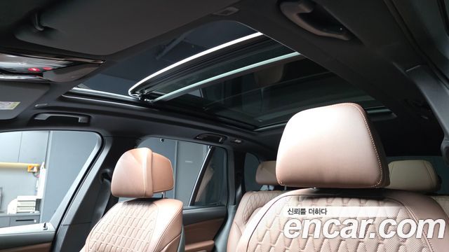BMW X5 xDrive 40i M Sport