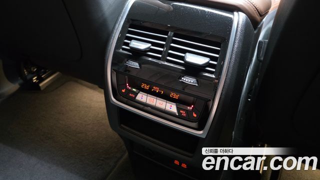 BMW X5 xDrive 40i M Sport