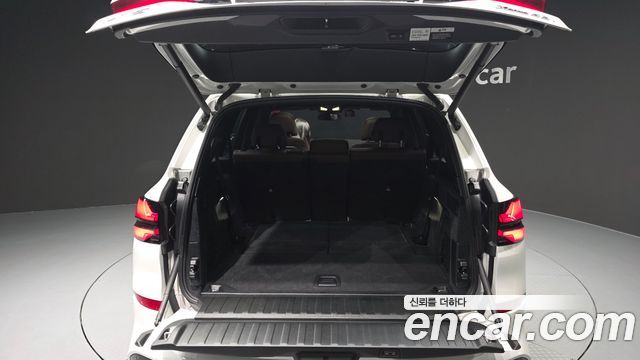 BMW X5 xDrive 40i M Sport