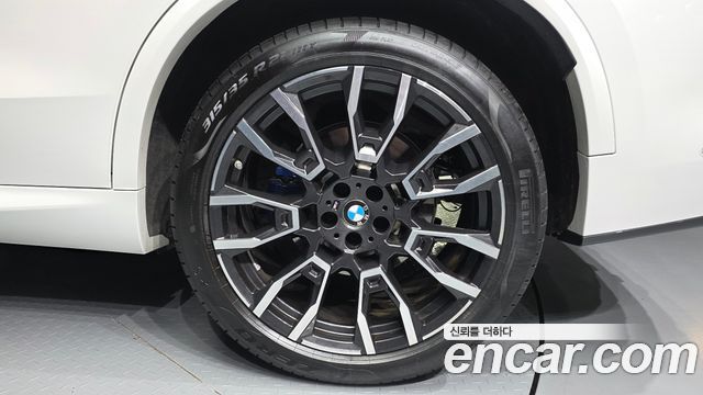 BMW X5 xDrive 40i M Sport