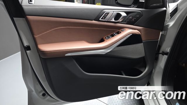 BMW X5 xDrive 40i M Sport