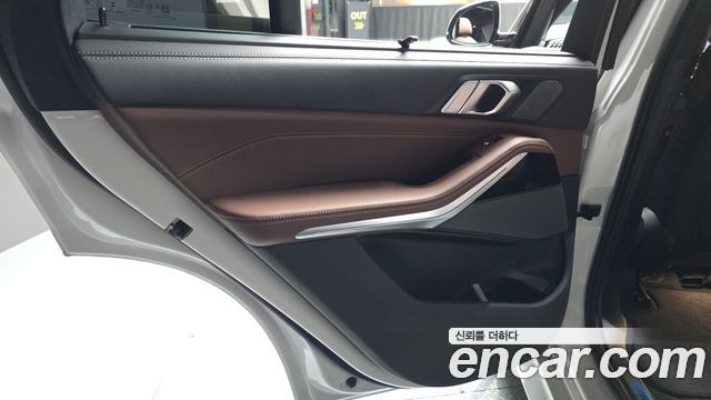 BMW X5 xDrive 40i M Sport
