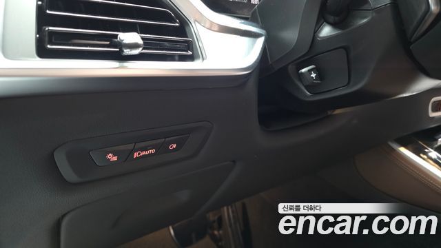BMW X5 xDrive 40i M Sport
