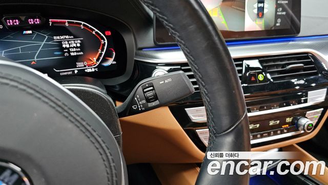 BMW 5-Series 520i M Sport