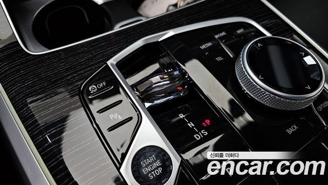 BMW X5 xDrive 30d M Sport