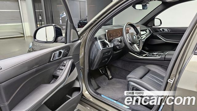 BMW X5 xDrive 30d M Sport