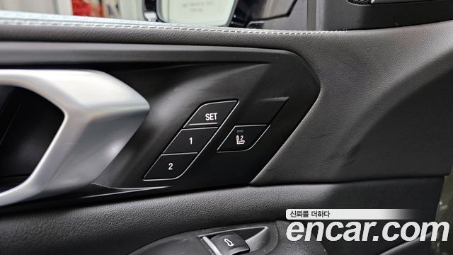 BMW X5 xDrive 30d M Sport