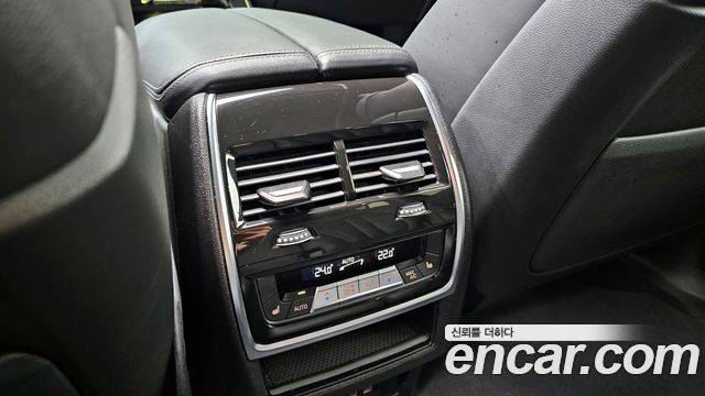 BMW X5 xDrive 30d M Sport