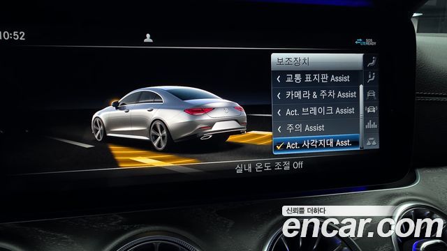 Mercedes-Benz CLS-Class CLS450 4MATIC AMG Line