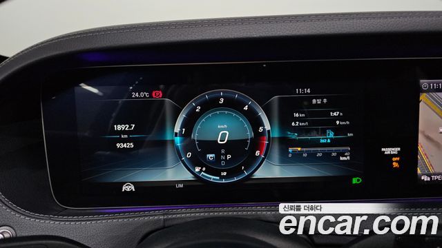 Mercedes-Benz S-Class S350 d 4MATIC