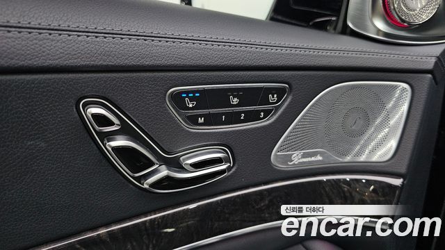 Mercedes-Benz S-Class S350 d 4MATIC