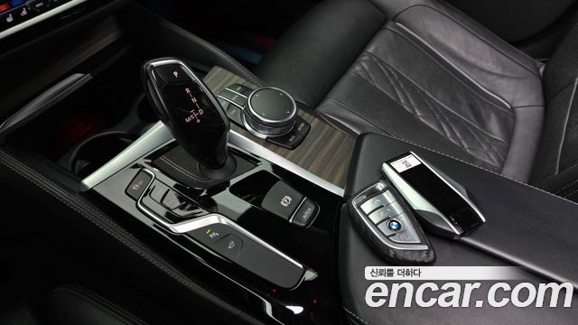BMW 5-Series 520d M Sport Package Plus