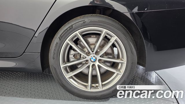 BMW 5-Series 520d M Sport Package Plus