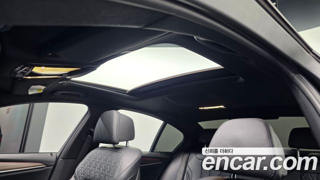 BMW 5-Series 520d M Sport Package Plus