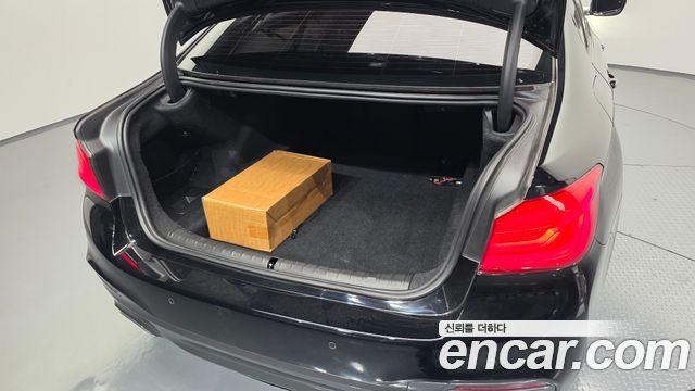 BMW 5-Series 520d M Sport Package Plus